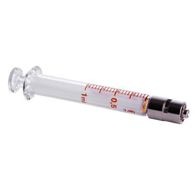 SOCOREX 玻璃注射器 带锁扣Luer针头接口 1ml 3/盒